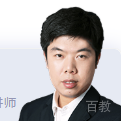 刘老师