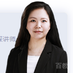 向老师