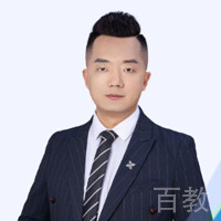何老师