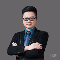 沈楷民