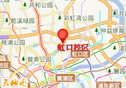 虹口校区