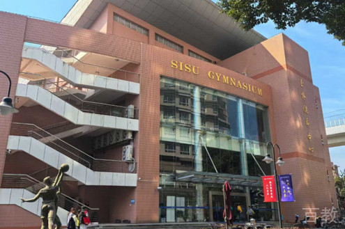 学校环境