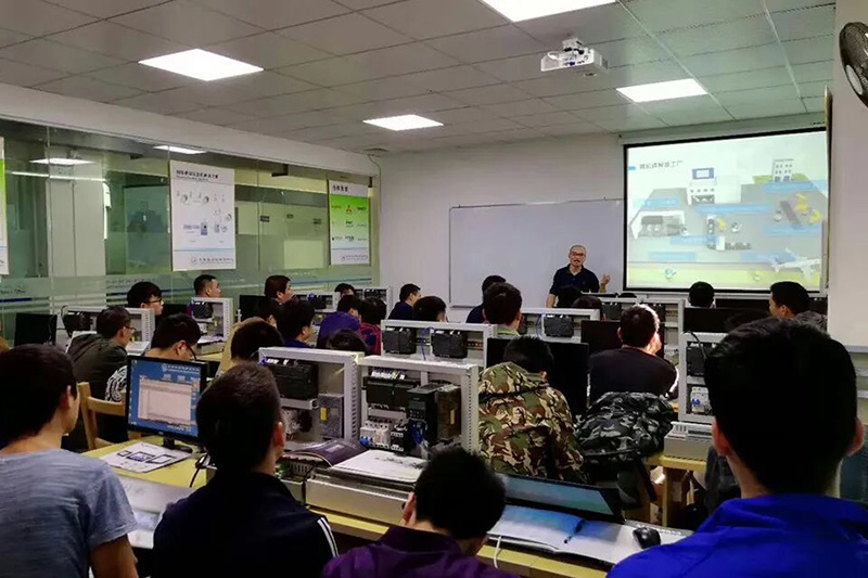 授课环境