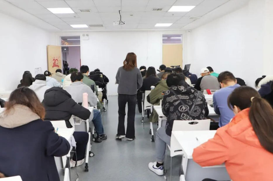 学府考研