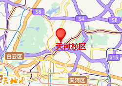 天河校区