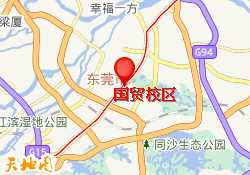 国贸校区