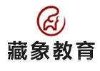 上海藏象教育