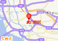 虎门校区