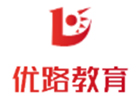 深圳优路教育