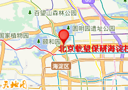 北京载望保研海淀校区
