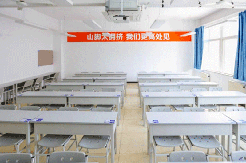 教室环境