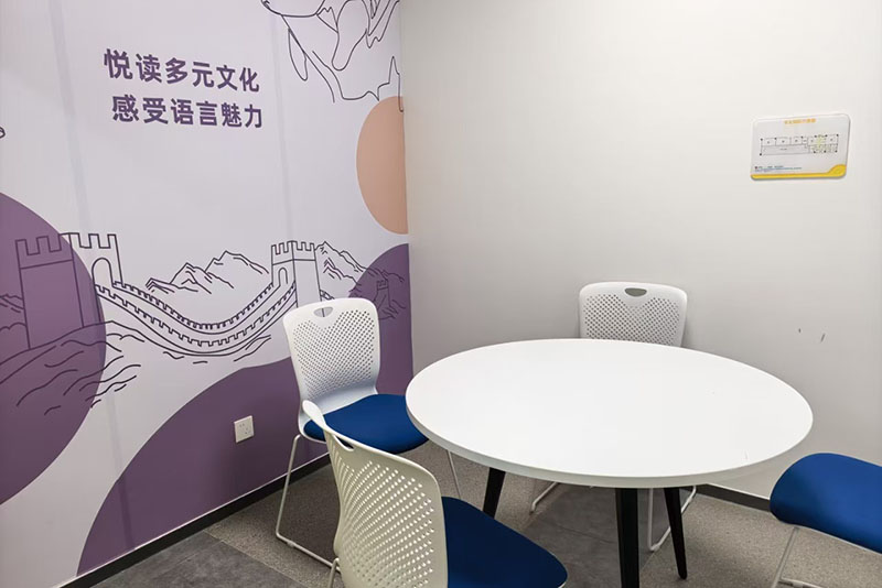 一对一教室环境2