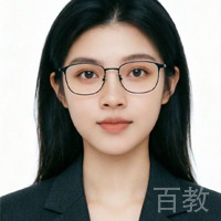 代老师