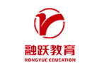 昆明融跃教育