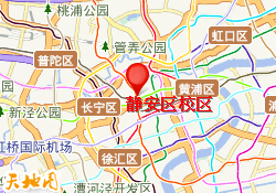 静安区校区