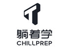 上海新通教育躺着学