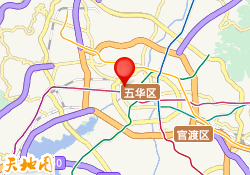 昆明市五华校区