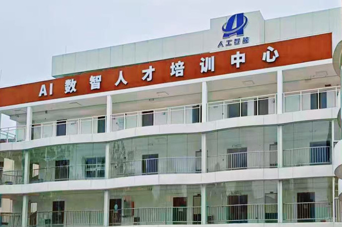 教学楼环境