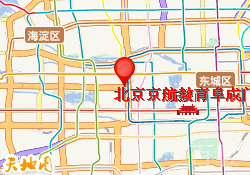 北京京航教育阜成门校区