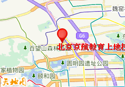 北京京航教育上地校区