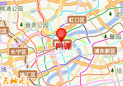 网课