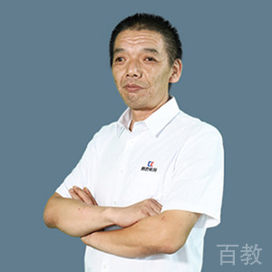 余志钢