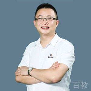 王远玖