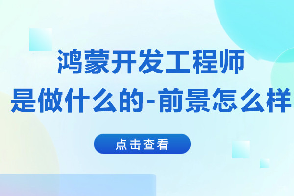 上海龙丰自动化学校怎么样