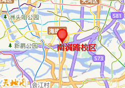 南洲路校区