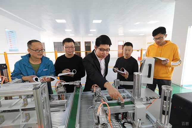 学校环境
