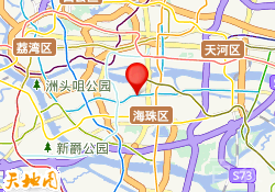 鹭江校区