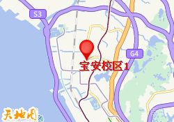 宝安校区1
