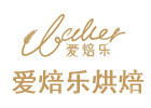 北京爱焙乐烘焙学校