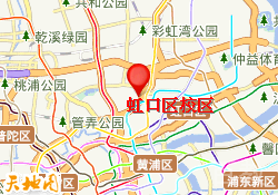 虹口区校区