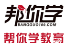 南京邦你学教育