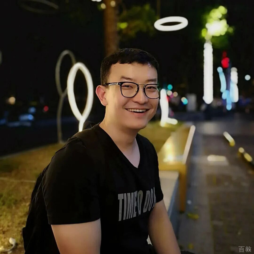 高琦