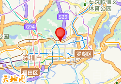 福田校区
