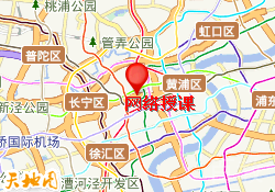 网络授课