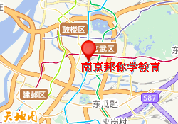 南京邦你学教育