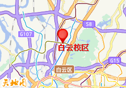 白云校区