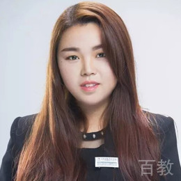 叶子老师
