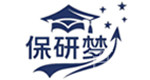 北京保研梦