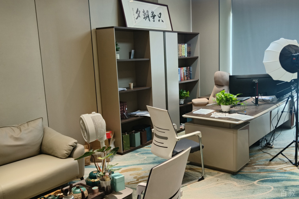 学校相册