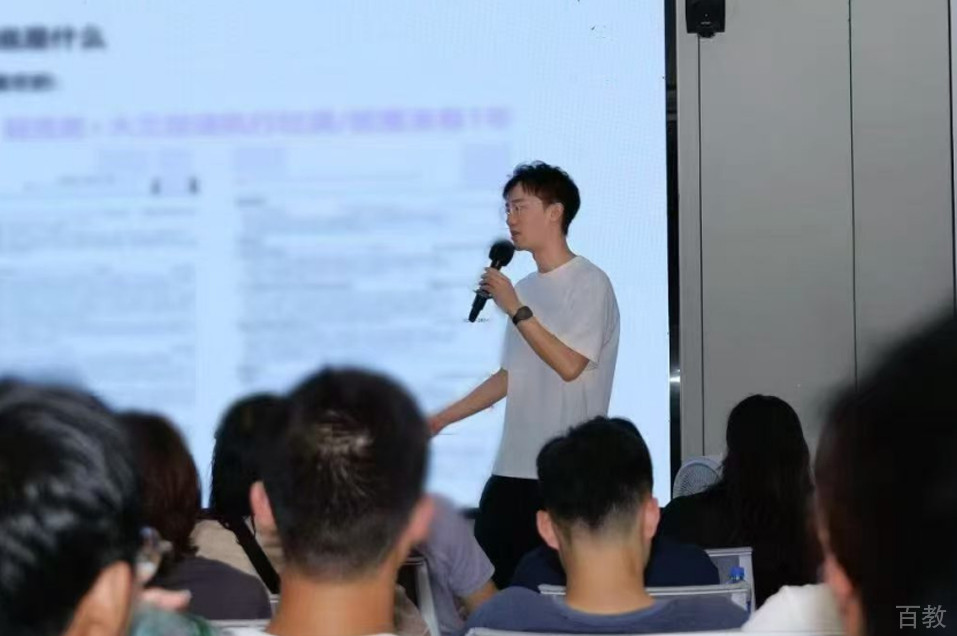 呼和浩特保研梦