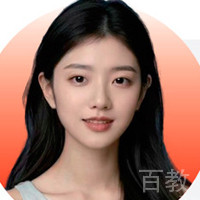高老师