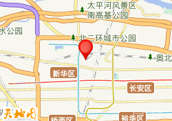 石家庄市新华校区