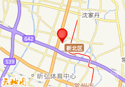 常州有道考研