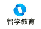 石家庄智学教育