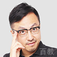 唐迟