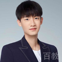 钠珀